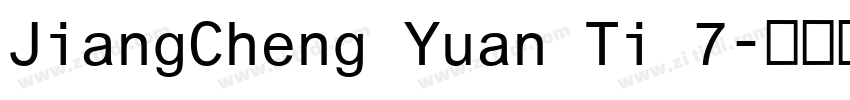 JiangCheng Yuan Ti 7字体转换